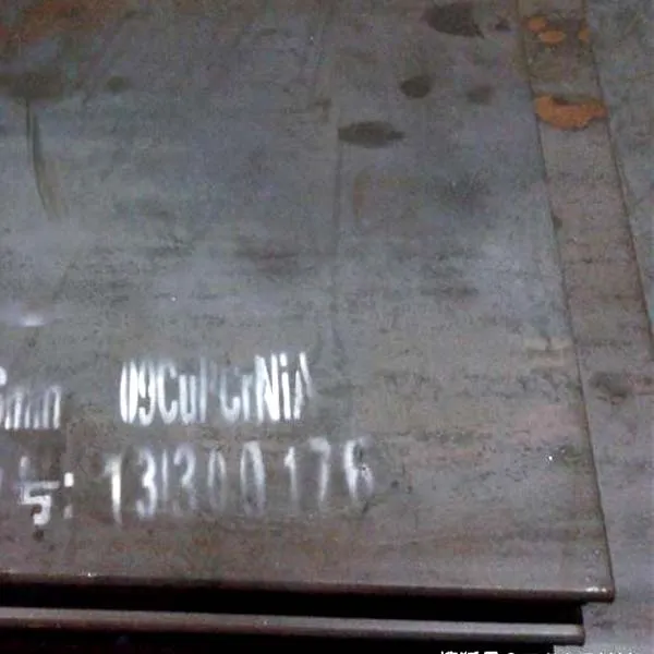 09Cupcrni-A Ατμοσφαιρική διάβρωση Χάλυβα