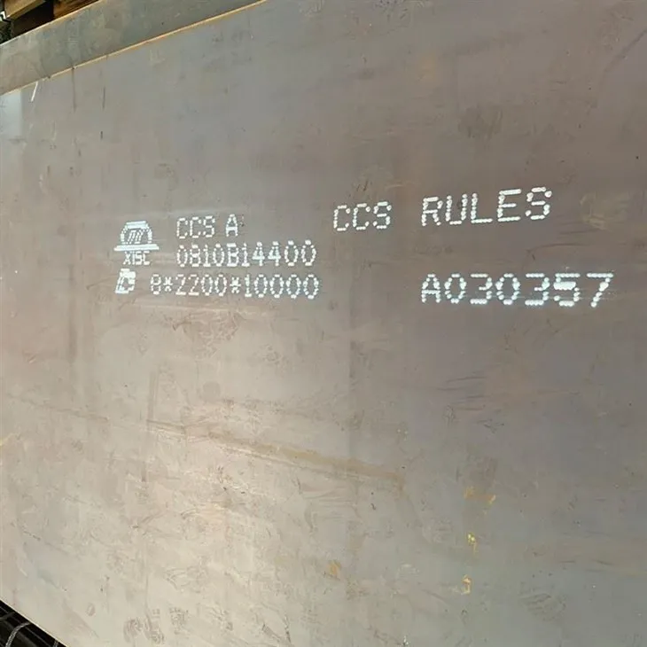 CCS Shipbuilding Steel Plate