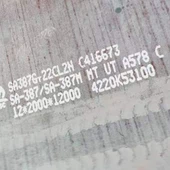 ASTM A387 CR-MO κράμα χαλύβδινου δοχείου πίεσης πίεσης πίεσης χαλύβδινης πίεσης