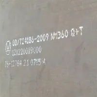 Ανθεκτική στην τριβή χάλυβα NM360