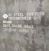 Πλάκες φθοράς ανθεκτικά στην τριβή